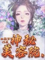 陳婷秦森