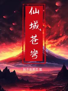 雲溪宗