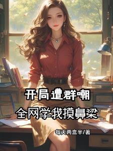 娛樂：導演好啊，導演得學